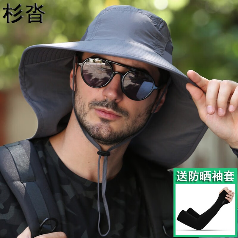杉沓遮阳帽子青年男士潮夏季出游登山帽户外钓鱼帽防晒凉帽休闲渔夫帽