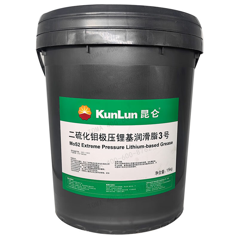 昆仑二硫化钼极压锂基润滑脂3号 15kg