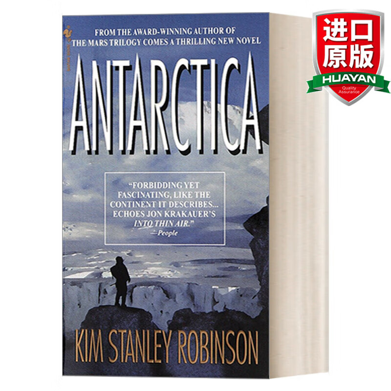 antarctica 英文原版 南极洲 科幻动作冒险小说 火星三部曲作者kim