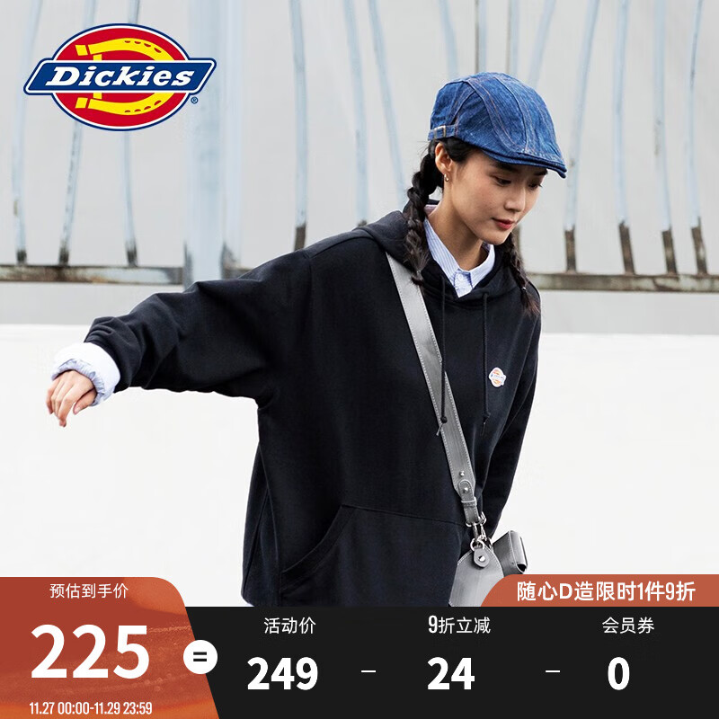 怎么查女士卫衣历史价格|女士卫衣价格比较