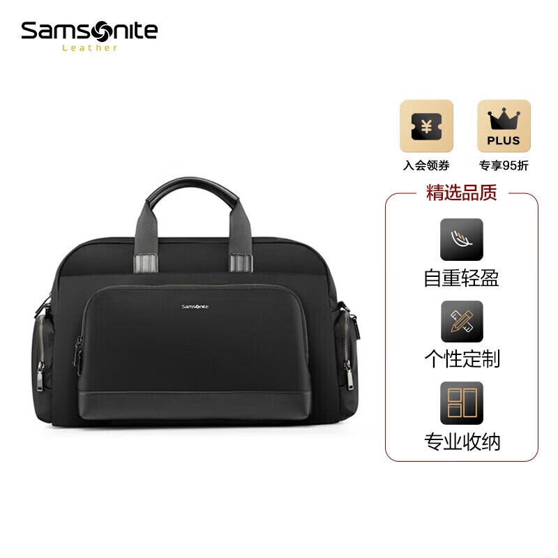 新秀丽(Samsonite)手提包休闲旅行包时尚高端行李袋可挂靠拉杆箱TO0*09013黑色