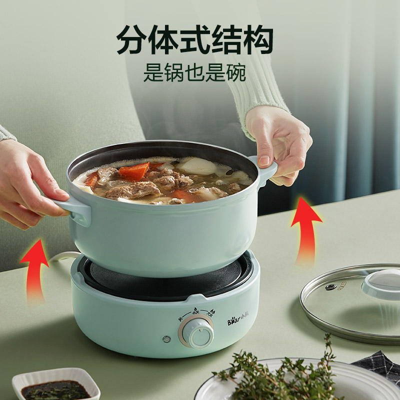 小熊电煮锅多功能锅质量如何？好用吗？会不会很容易坏？煎锅是不带把手的吗？