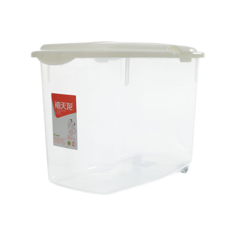禧天龙米桶米缸密封防虫储米箱五谷杂粮收纳盒食品级面粉桶装米容器 翻盖款-13L-赠量杯