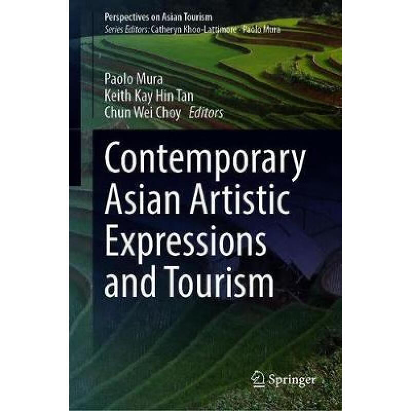 【4周达】contemporary asian artistic expressions and tourism