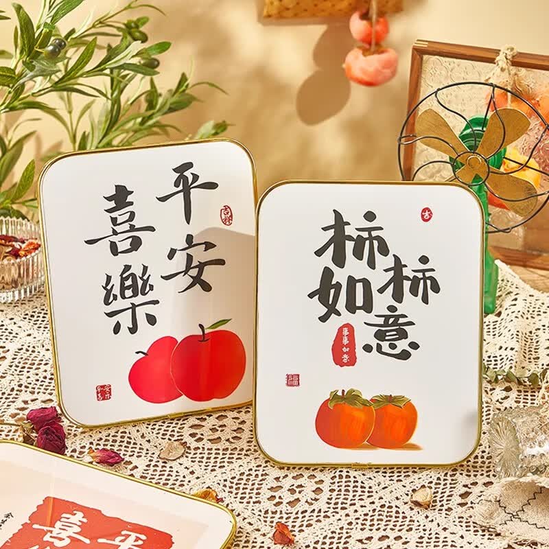 倍欢喜 平安喜乐摆件乔迁之喜装饰客厅电视柜酒柜玄关新居桌面家居饰品 10寸平安喜乐摆件属于什么档次？