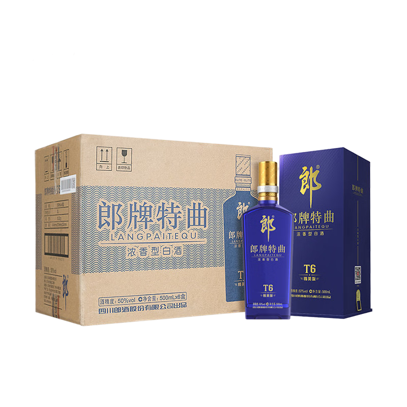 郎酒 郎牌特曲t6 50度浓香型白酒 500ml*6瓶 整箱装(随机包装发货) 50