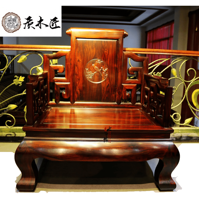 质木匠 红木家具 印尼黑酸枝(学名:阔叶黄檀)新款明式沙发精品弯脚素面沙发东阳中式沙发 7件套 组合