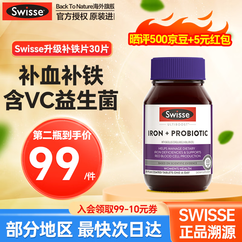 矿物质历史价格查询网站|矿物质价格走势图