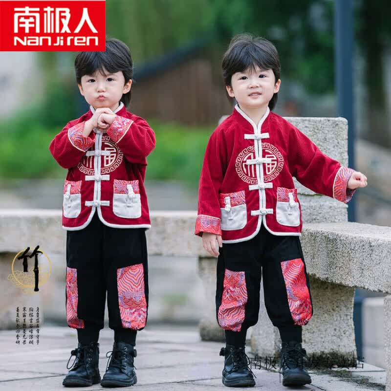 南极人（Nanjiren）童装汉服男女童秋装儿童古装中小童宝宝周岁礼服中国风唐装两件套 酒红色 80码【建议9-12个月】使用感如何?