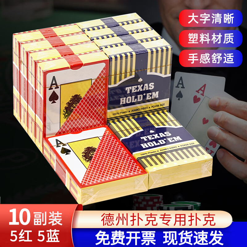 �ó������˿�ר���˿��Ƶ��������ô����˿�PVC���Ϸ�ˮĥɰ���ۿ��� �����˿� ʮ����5��5����