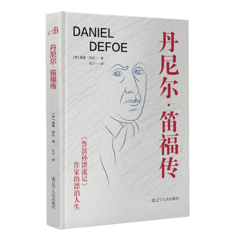 可以查询中国史历史价格的网站|中国史价格走势图