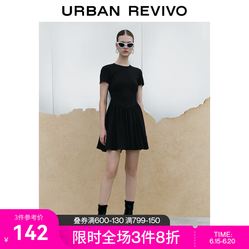 UR预售2023夏季女装潮流纯色鱼骨线叠层短袖连衣裙UWV732108 正黑 S属于什么档次？