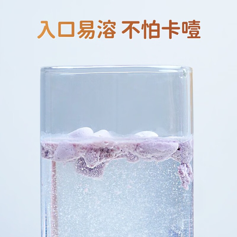果仙多维 儿童零食 酸奶溶豆豆 冻干工艺益生菌 入口易化 【配料健康】溶豆豆原味18g