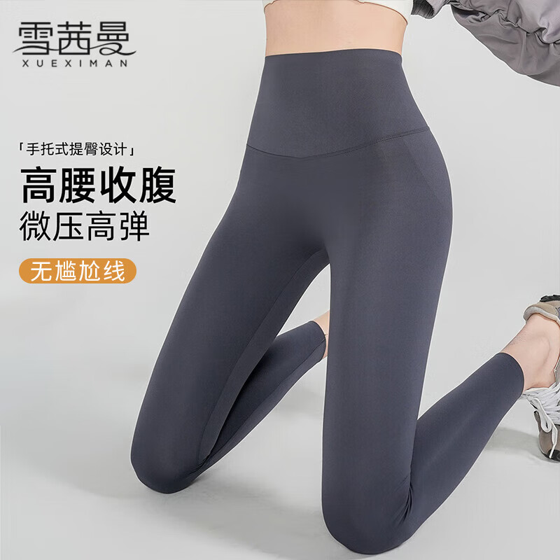 ���ڲ�����ѩ�����������������Ů��׿��⴩�����٤�������������аűȿ������ 89.7Ԫ��3��(��29.9Ԫ/��)