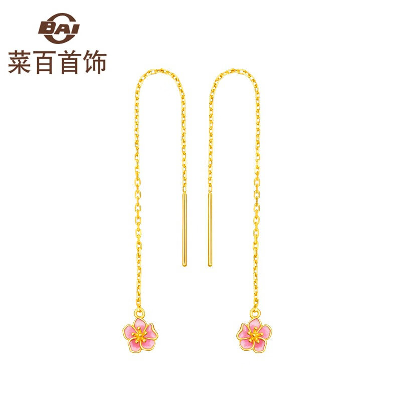 菜百首饰 黄金耳饰 桃气满满粉色元气桃花耳坠 计价 约1.50克