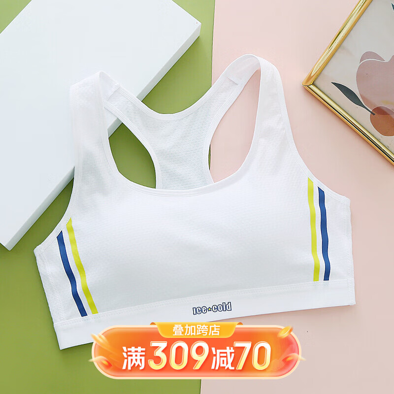 🚀惊!这款商品价格竟如此波动,快来看看吧!