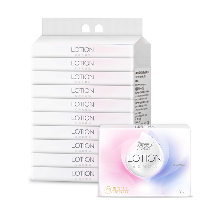C&S/���� Lotion��ʪ����30�� ��ֽ 3�� 10�� 8.9Ԫ