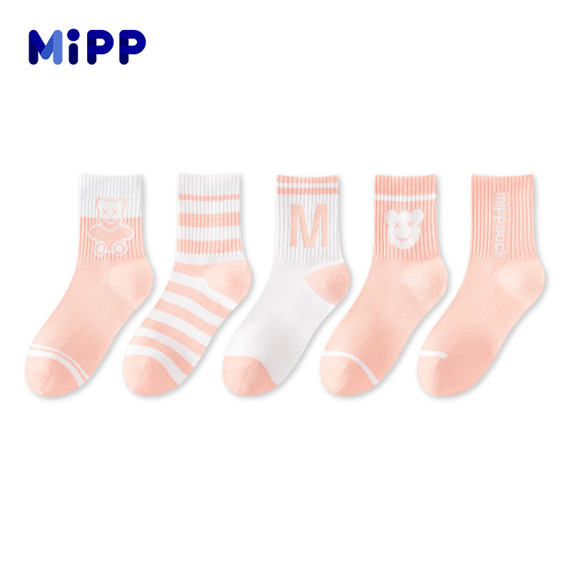 米宝儿纯棉袜子儿童春秋四季无骨可爱粉色中筒袜学生中大童透气柔软百搭 混色 5双 9-12岁 20-22cm脚码33-36