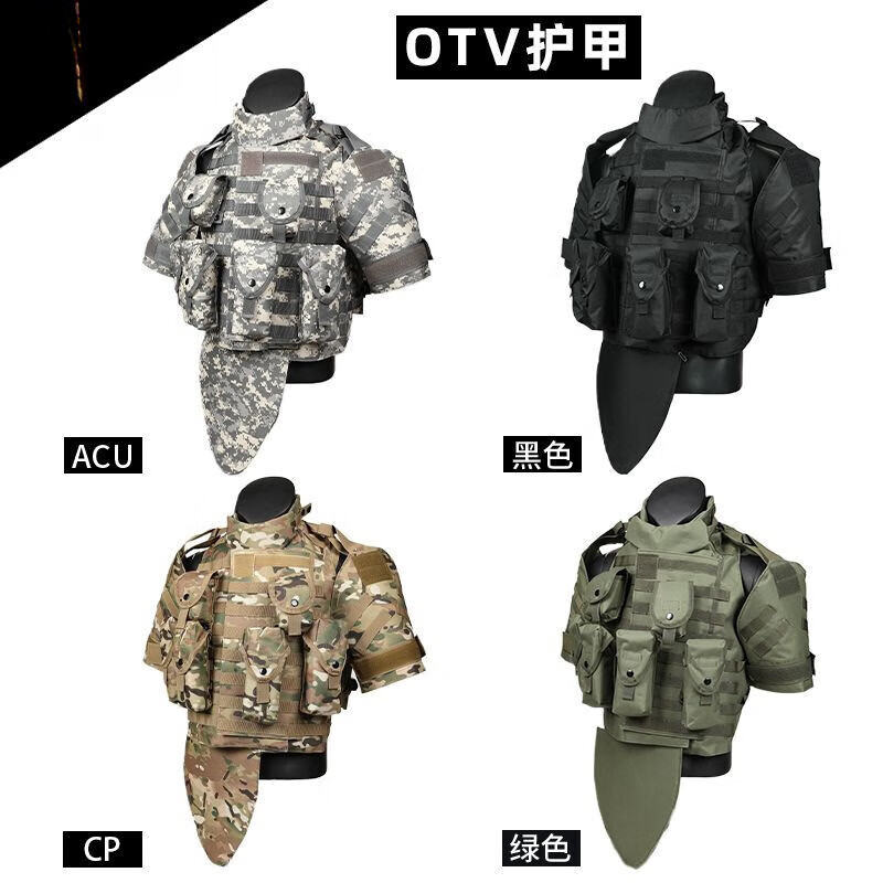 ����ͻΧcos��ս��ȹװ��OTVս�������ܱ�cos Ʒ��Ӳ�ʰ�-��ɫ+�������ɰ�