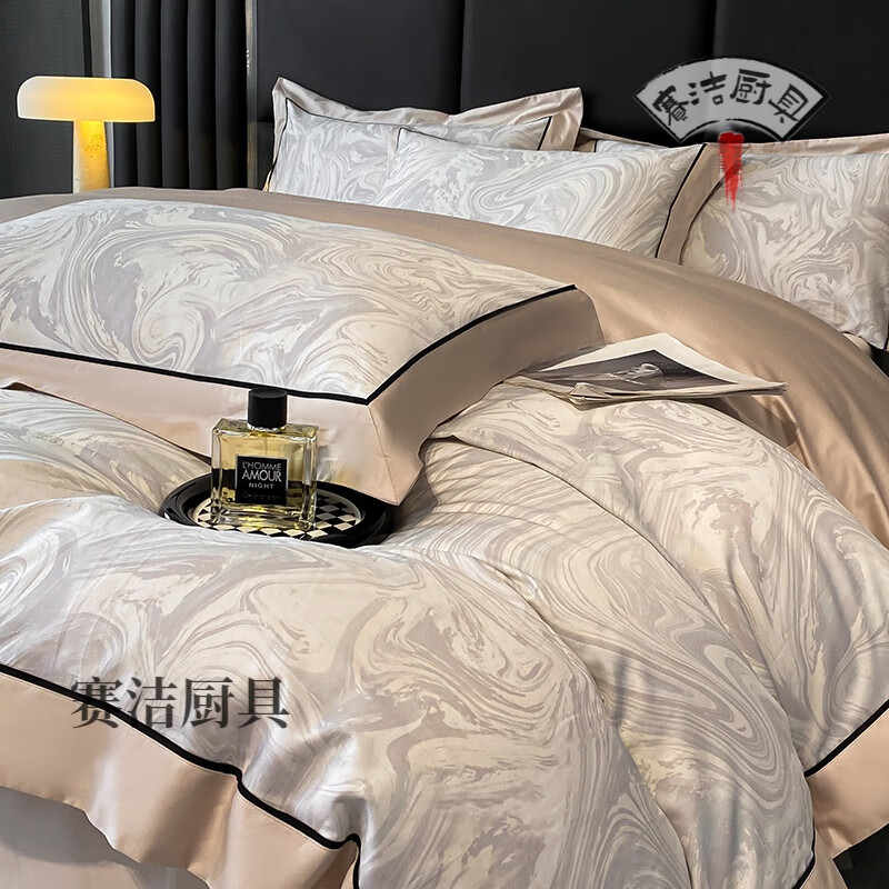 巴宝莉床单四件套220x240轻奢160支棉田园印花床单被套床笠床上用 艾