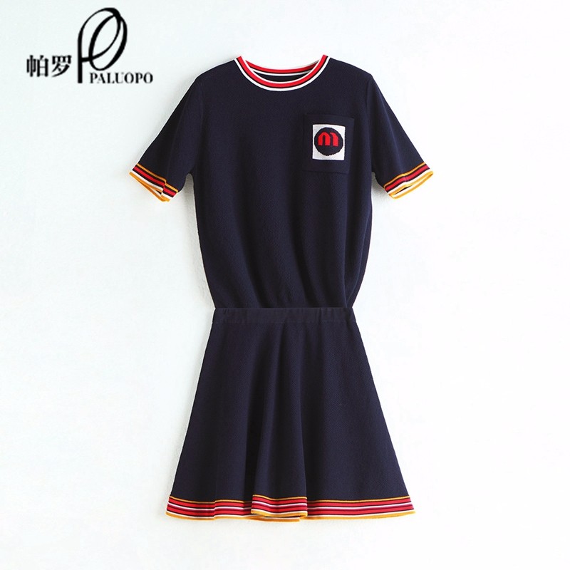 帕罗（PALUOPO）女装套装洋气裙子两件套休闲时尚气质显瘦高端tS2627 上青 M (160/84A)
