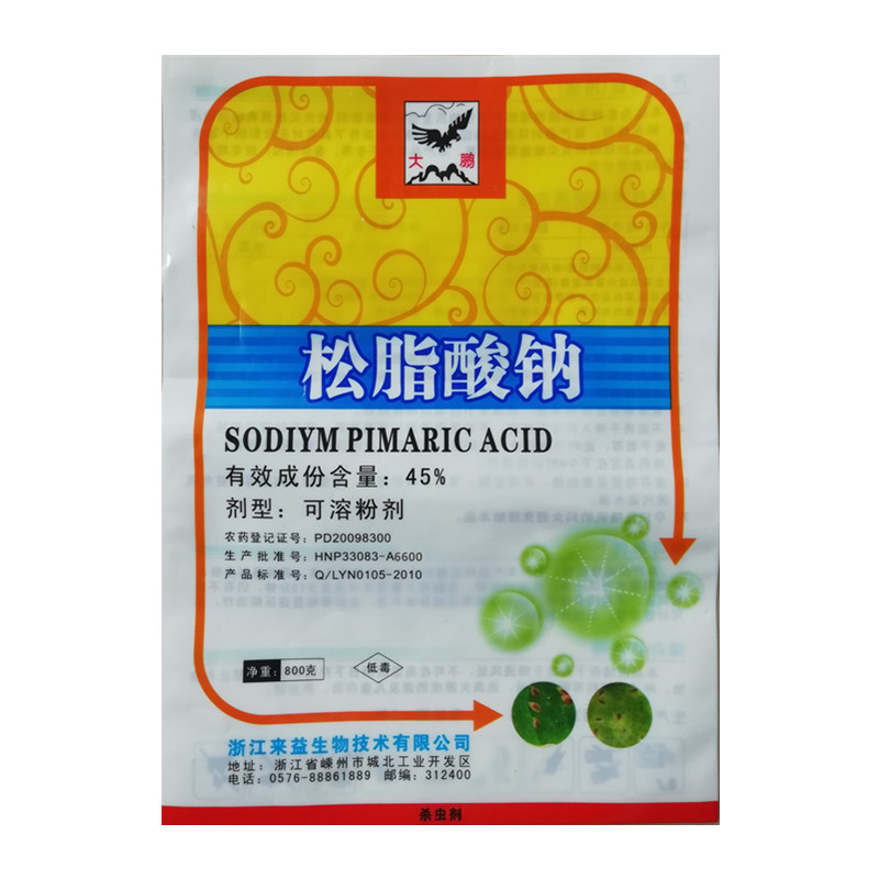 大鹏清园45%松脂酸钠松碱合剂果树蚧壳虫红蜘蛛杀虫剂碱性农药 800g