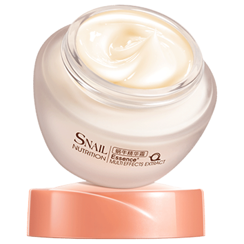 超值限时优惠！最新价格走势分析揭秘-你不容错过的好选择|如何查看京东乳液面霜历史价格