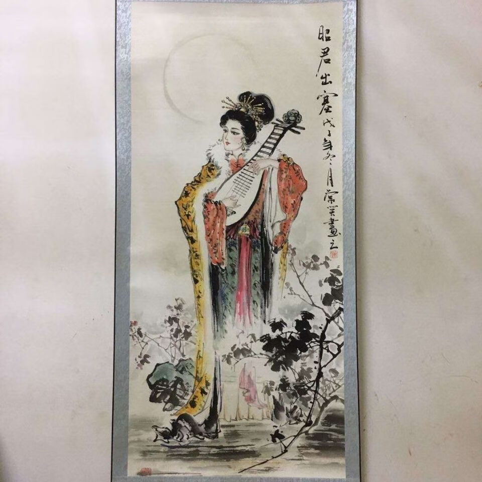 yidaniao古典美女图 昭君出塞图客厅书房装饰画中堂挂画国画人物