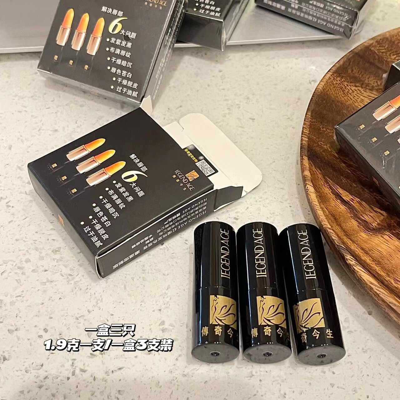 红樱桃健康唇膏价格(红樱桃健康唇膏价格表图片)