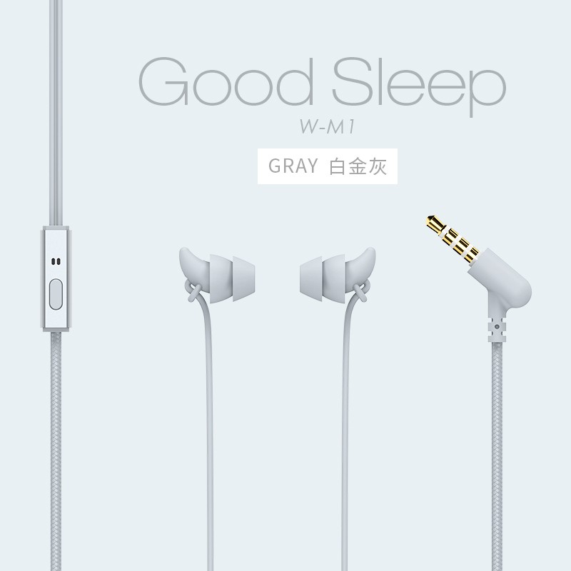 京东有线耳机历史价格在线查询|有线耳机价格比较