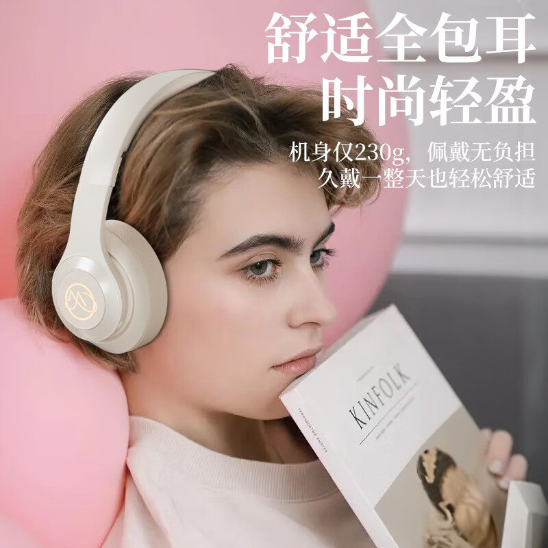 奇联无线蓝牙耳机头戴式电竞游戏学生降噪BH15超长续航音乐运动包耳耳麦手机电脑笔记本网课女生高音质 BH10午夜黑|65h续航|高保真音质