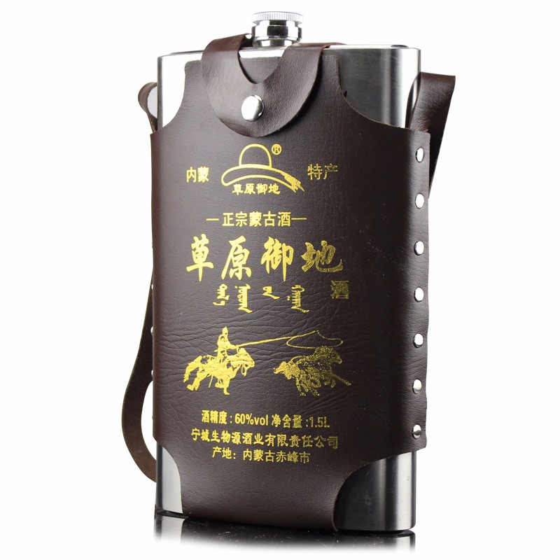 草原御地白酒不锈钢闷倒驴1500ml装60度 草原特产  草原御地  内蒙古