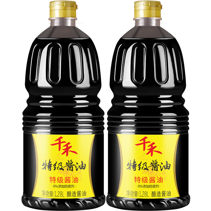 千禾特级生抽酱油-味道纯正,健康营养