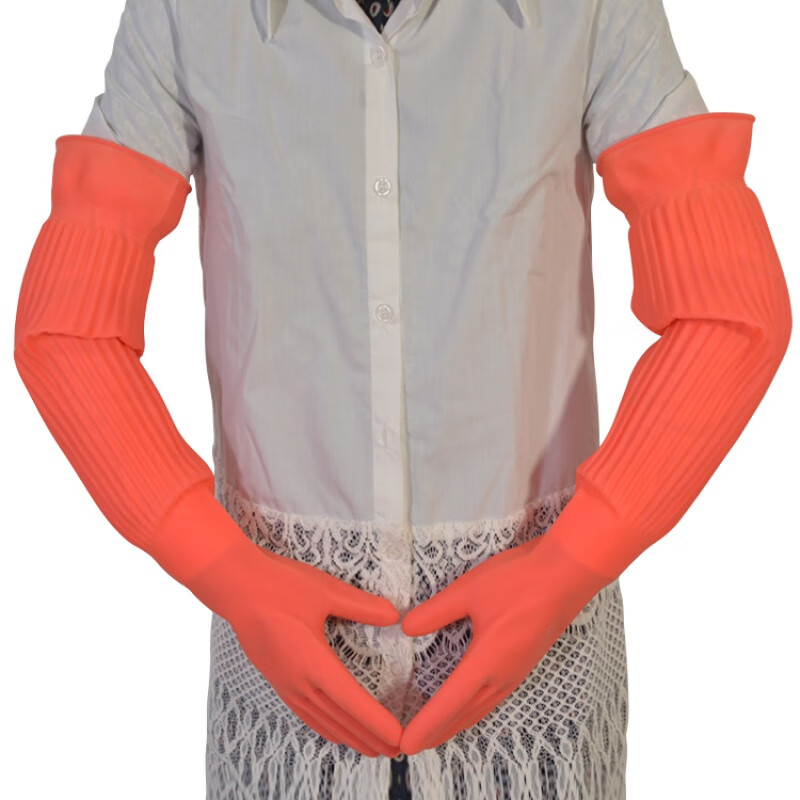 祥宝超长乳胶洗碗手套加厚家务洗衣水产餐饮工厂橡胶手套加长款56厘米