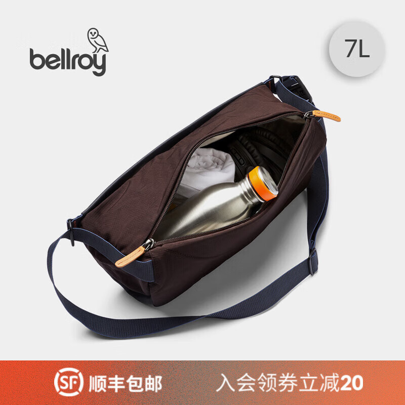 Bellroy澳洲Sling Premium7L随行包真皮尊