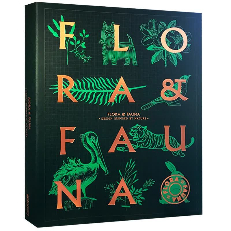 【现货】flora&fauna奇花異草和珍禽异兽:来自于自然界的设计灵感