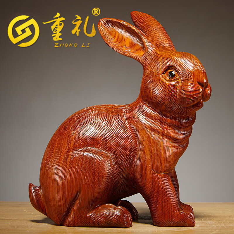 工艺品送礼家用木雕生肖时尚兔子摆件创意客厅装饰大气动物实木兔雕刻