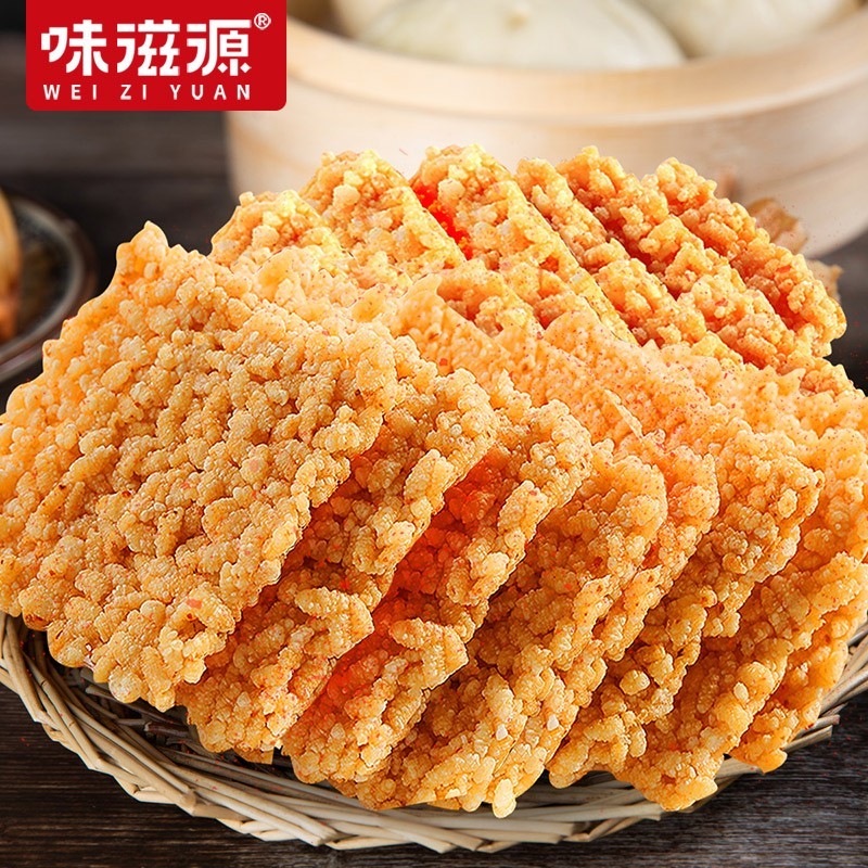 味滋源休闲小零食早餐代餐饱腹小面包糕点饼干 宅家点心甜点小吃 糯米锅巴 香辣味500g 1件