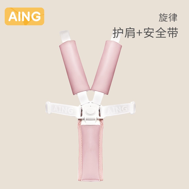 查看婴幼儿餐椅历史价格的App|婴幼儿餐椅价格走势