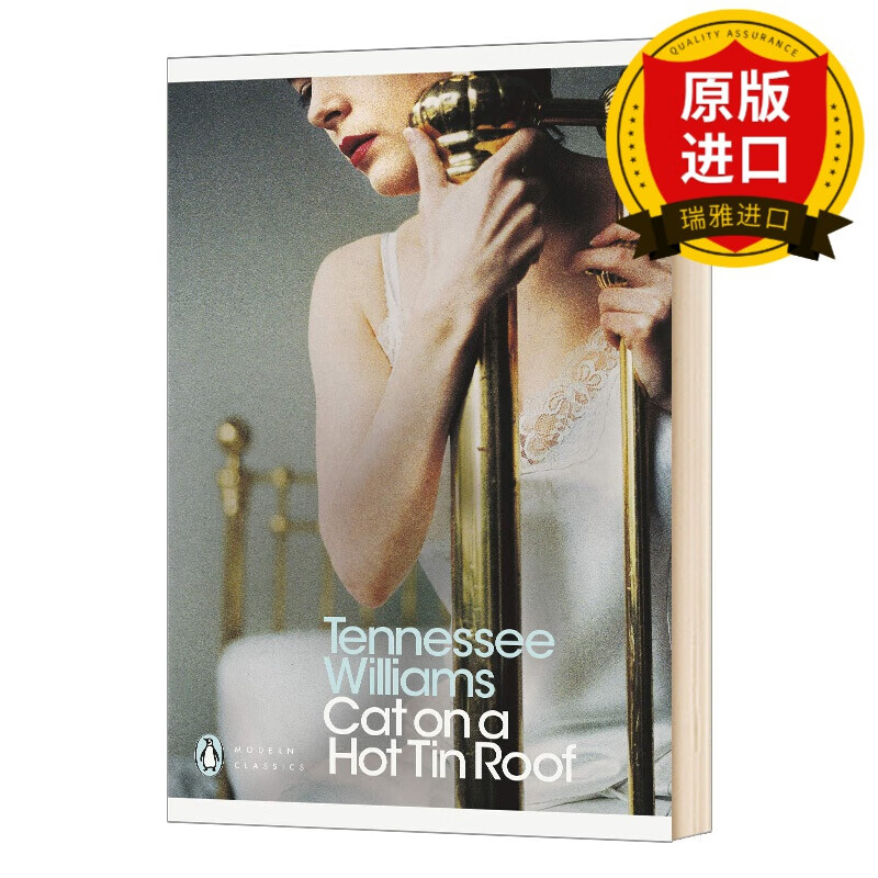 英文原版 朱门巧妇 Cat on a Hot Tin Roof 现代经典 英文版 Tennessee Williams 进口英语原版书籍