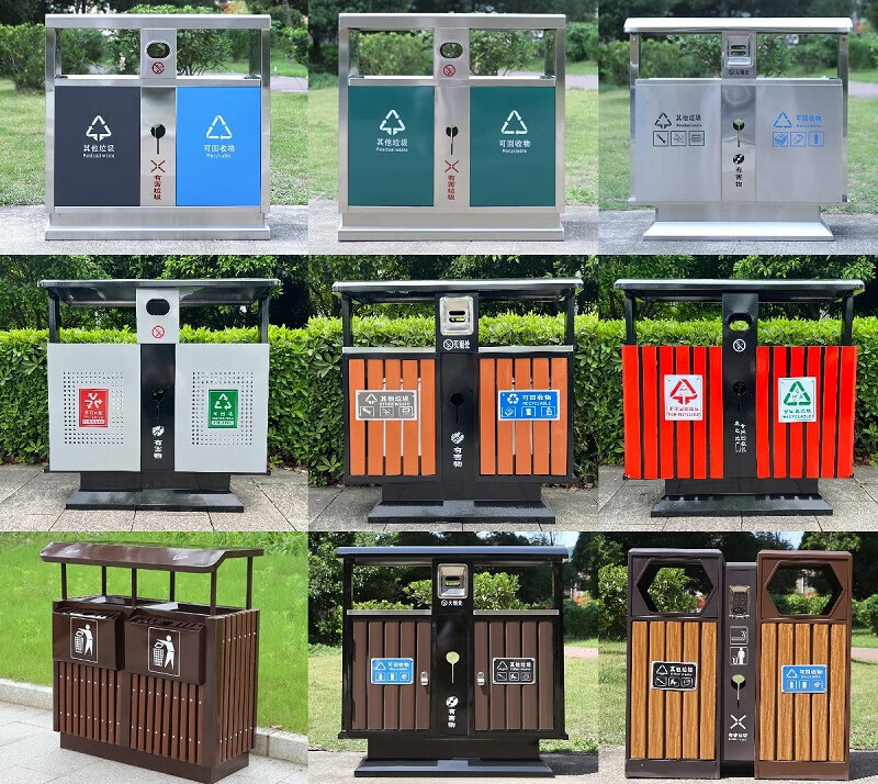 垃圾桶户外回收箱分类小区环卫室外大号不锈钢果皮箱物业 本店不于