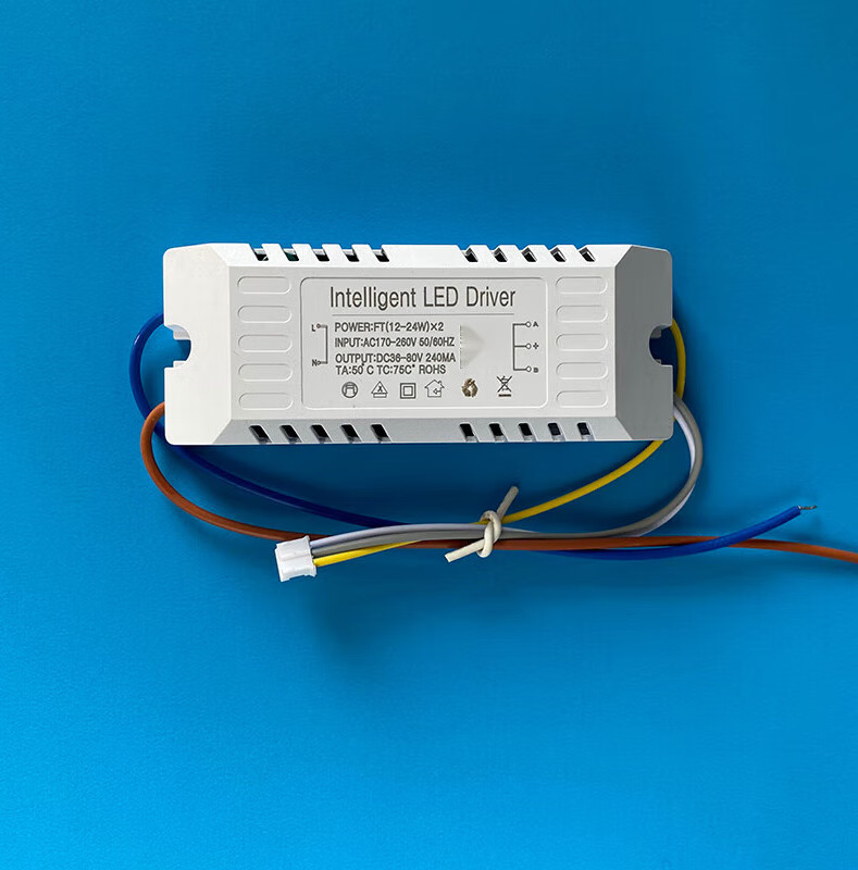 扑哩扑剌客厅led灯电源驱动器吸顶灯驱动器wi-fi 方形12-24wwifi驱动