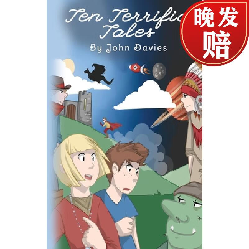 【4周达】ten terrific tales