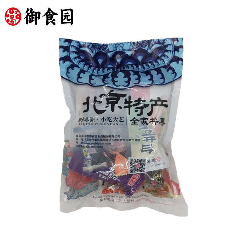 御食園混合裝500g傳統(tǒng)糕點(diǎn)心小吃北京特產(chǎn)送禮休閑零食 御食園混合裝(500克)