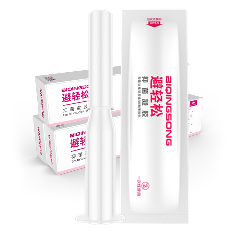 避轻松液体凝胶女性专用隐形无套裸入抑菌安全杀精凝胶栓膜 非避孕套byt 女士外用凝胶体验装1支【单拍不划算】