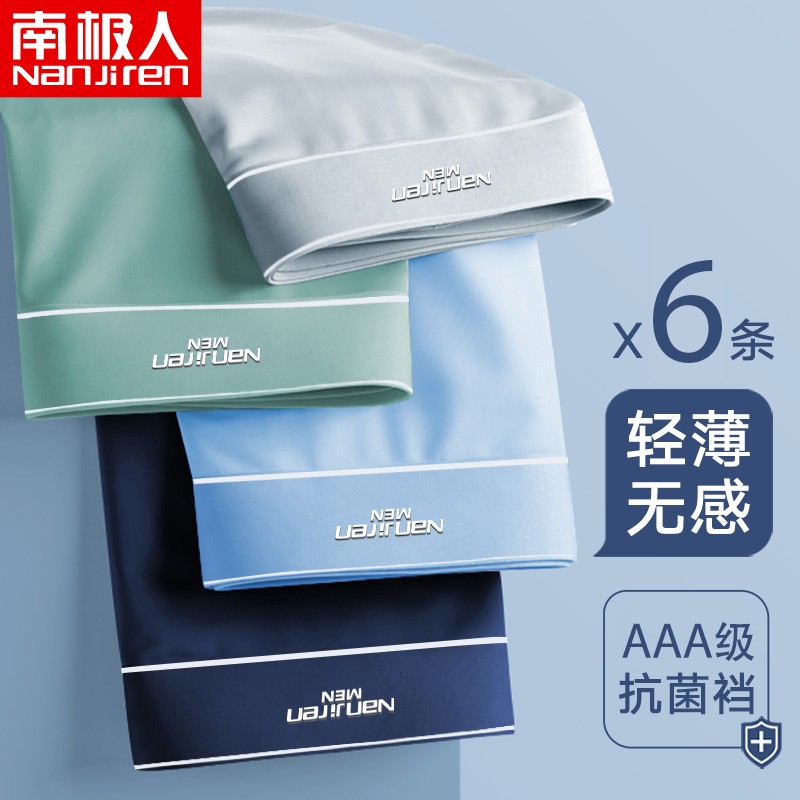 抢眼!惊人的价格走势是如何引起行业革命的