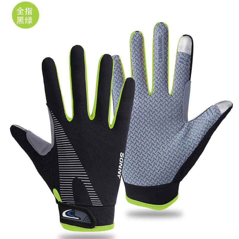 查皮手套商品历史价格走势|皮手套价格比较