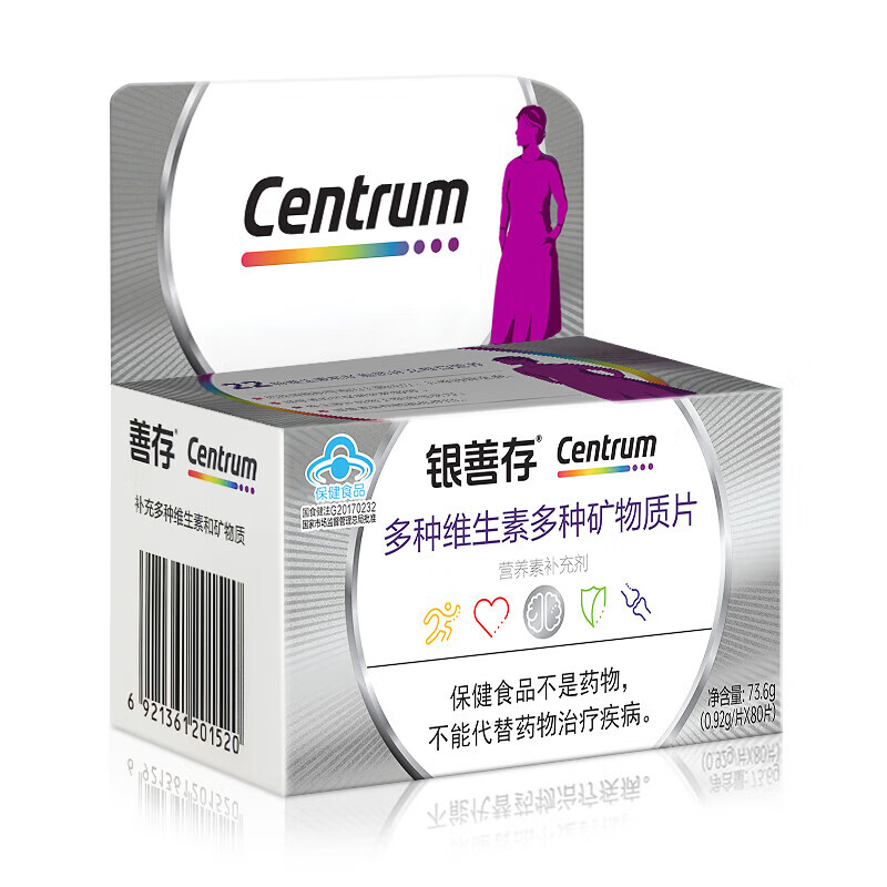 ���ڲ��������ƴ� ����ά���ض��ֿ�����Ƭb������� пþƬ ά����C �ƴ���Ƭ���˸���ά����e ��Ҷ��ҩ��ֱ�� ���ƴ�Ůʿ1�С�80��