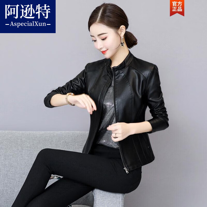 阿逊特（AspecialXun）轻奢高档女装2022秋冬新款女士海宁皮衣短款修身韩版绵夹克皮衣女 黑色 M 建议80-90斤怎么看?