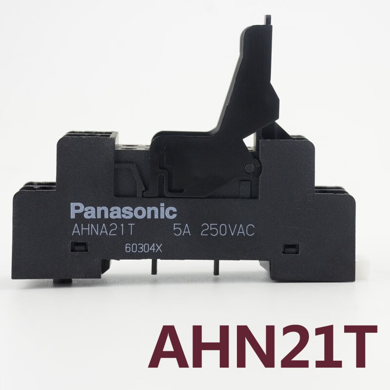24vdc5a8脚/继电器ahna21t ahna21t底座